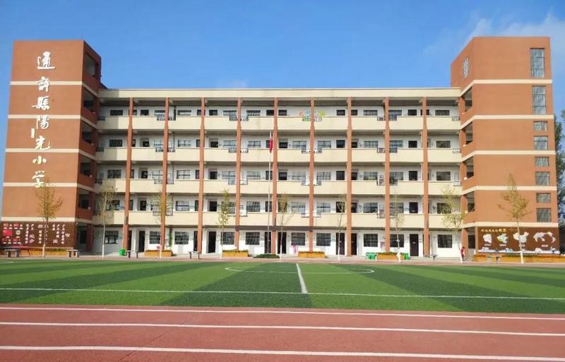通许县阳光小学-学校官网